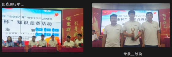 20240918507130.png 微信截图_20240918165644.png