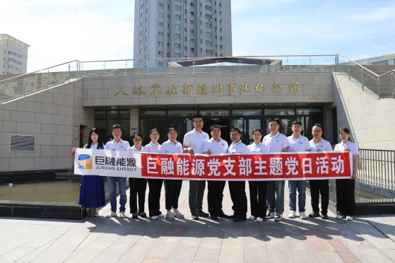 20240918631805.png 微信截图_20240918171733.png